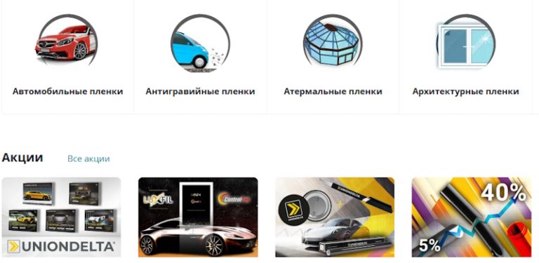 Бронирование стекла: невидимая защита
