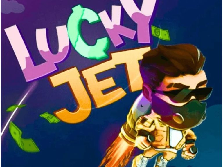 игра Lucky Jet