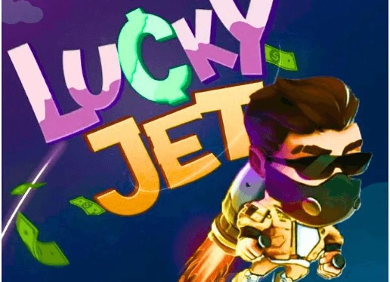 игра Lucky Jet